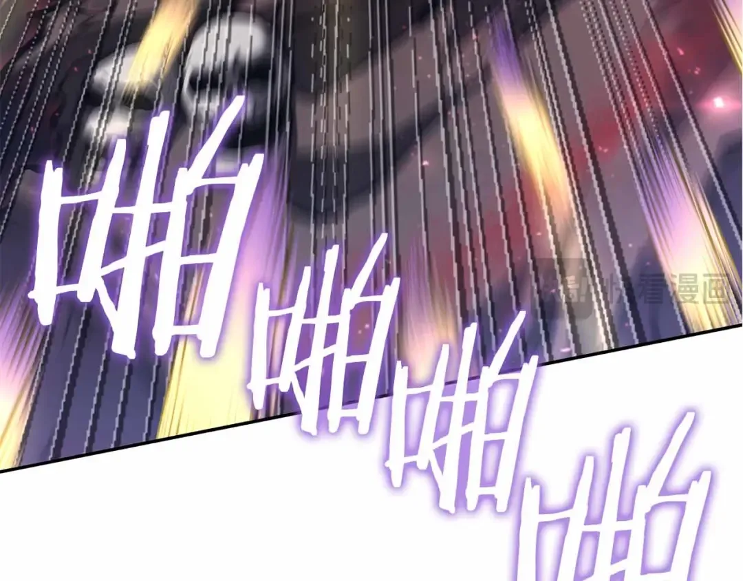 第42话 同等的较量 第70页