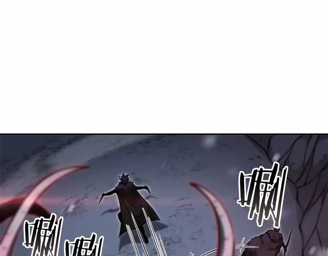 第42话 同等的较量 第86页
