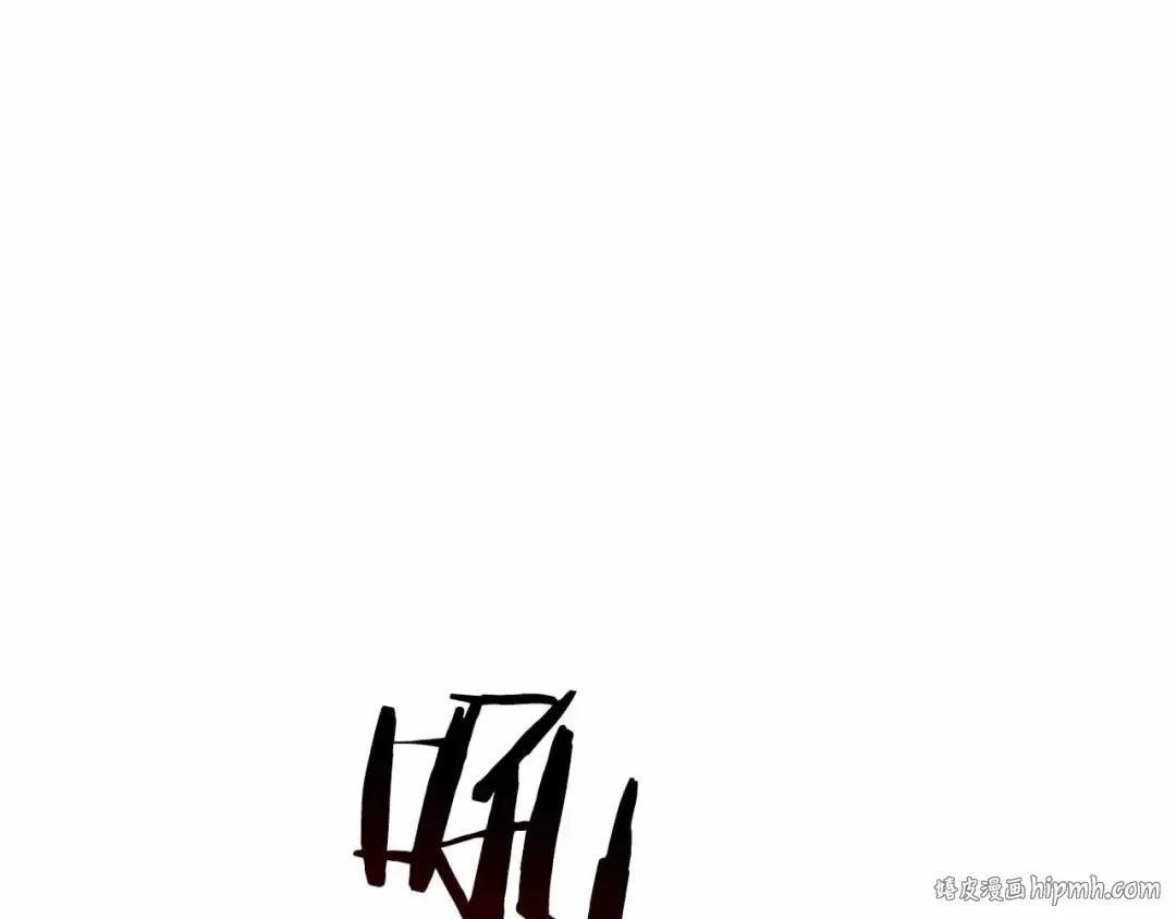 第42话 同等的较量 第104页