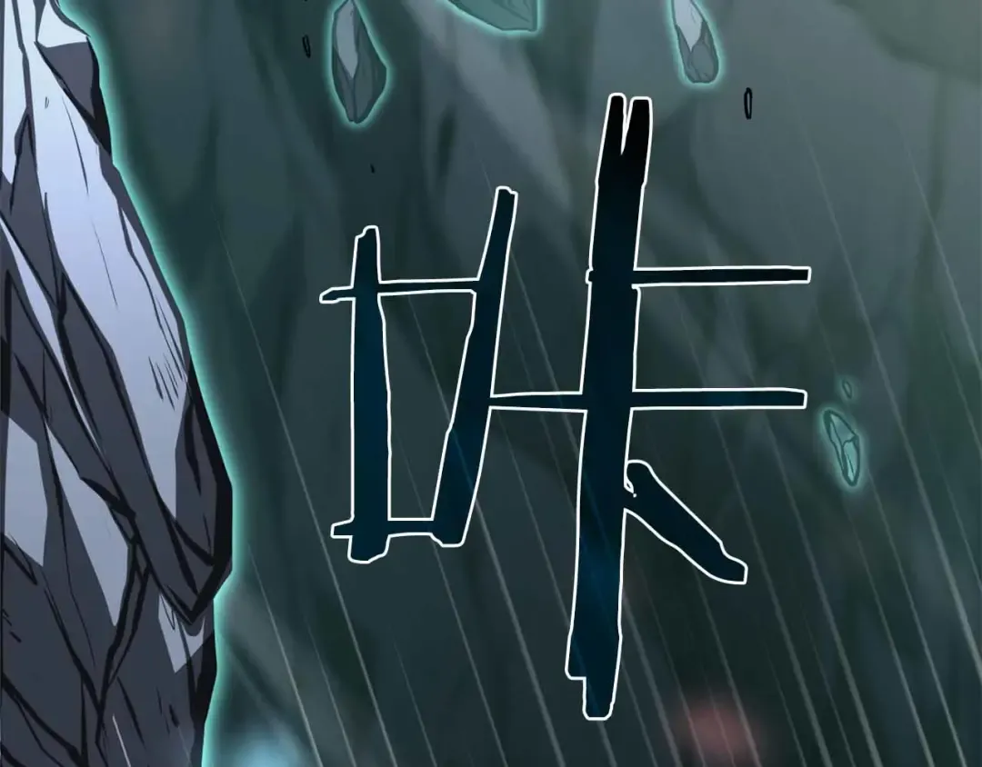 第42话 同等的较量 第146页