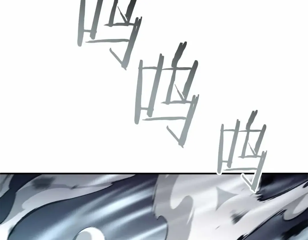 第42话 同等的较量 第154页