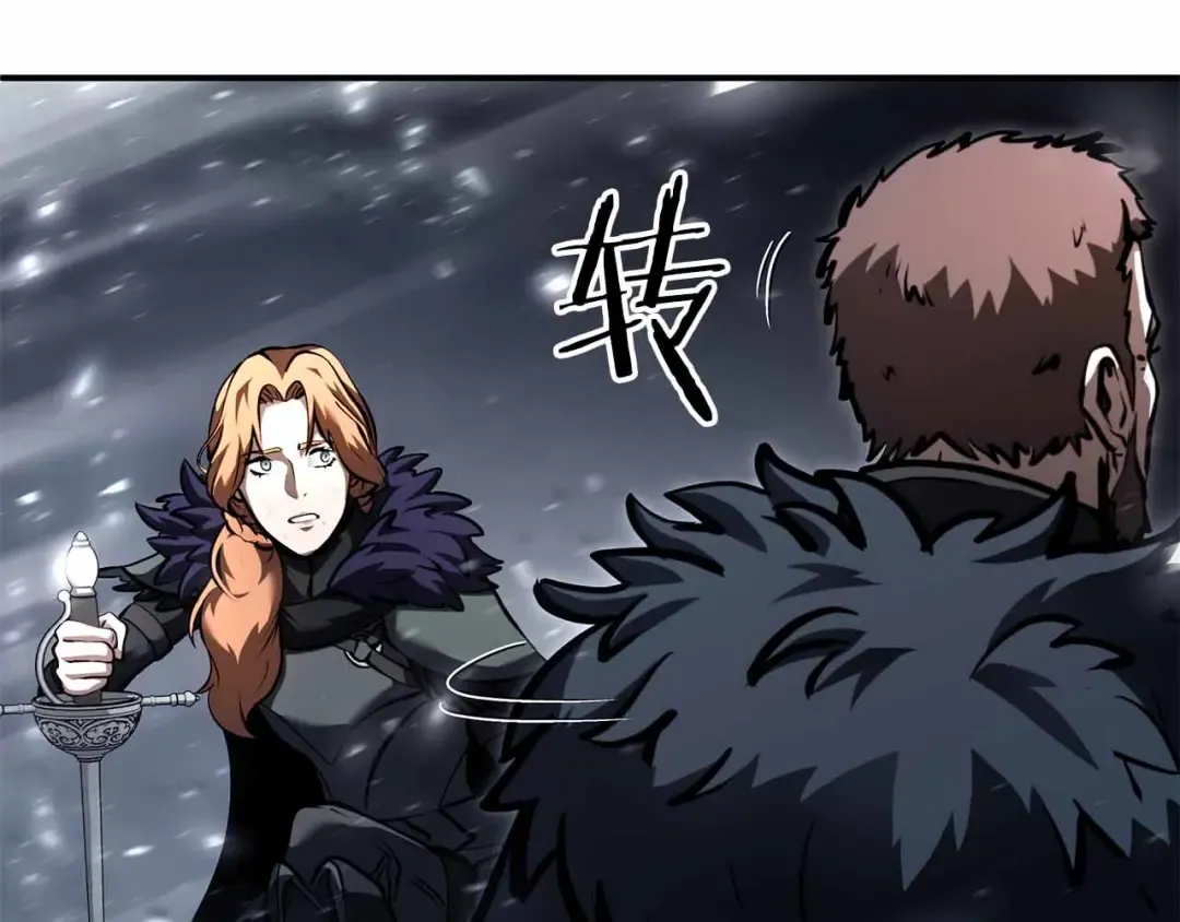 第42话 同等的较量 第165页