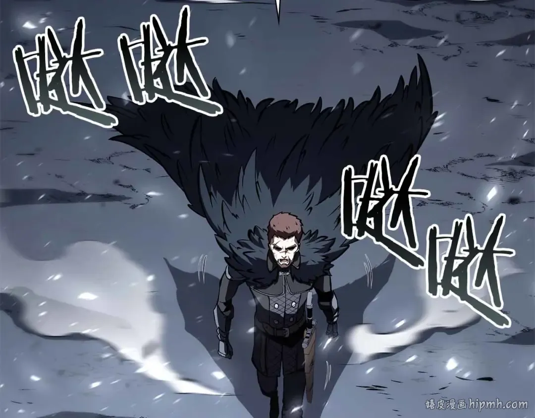 第42话 同等的较量 第168页