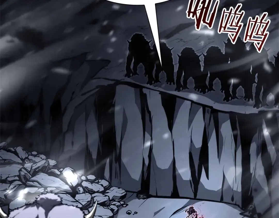第42话 同等的较量 第214页