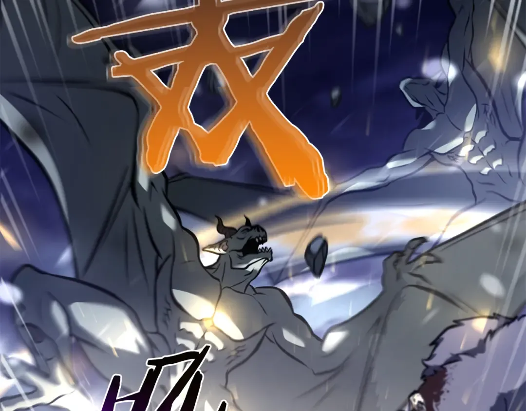 第43话 防御战 第14页