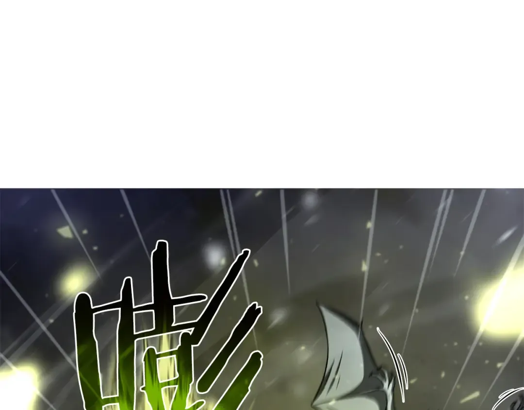 第43话 防御战 第43页