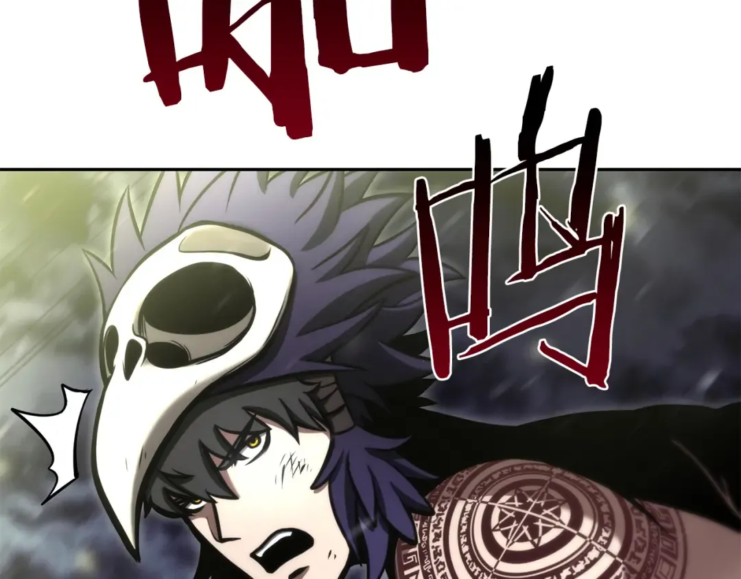 第43话 防御战 第49页