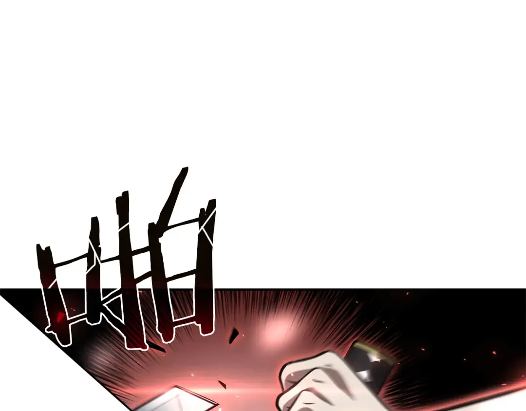 第43话 防御战 第63页