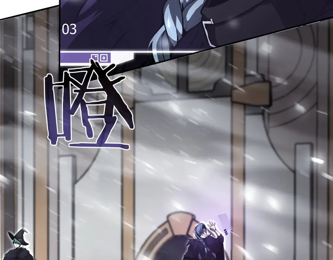 第43话 防御战 第131页