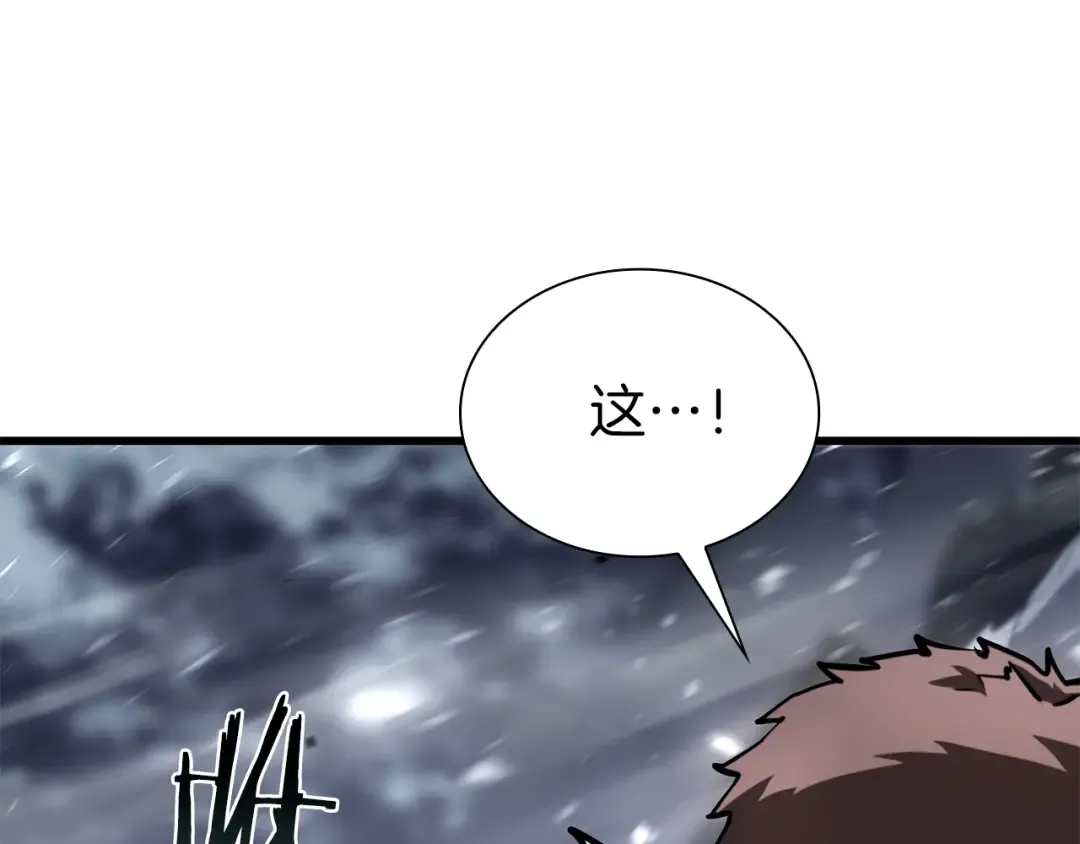 第43话 防御战 第202页