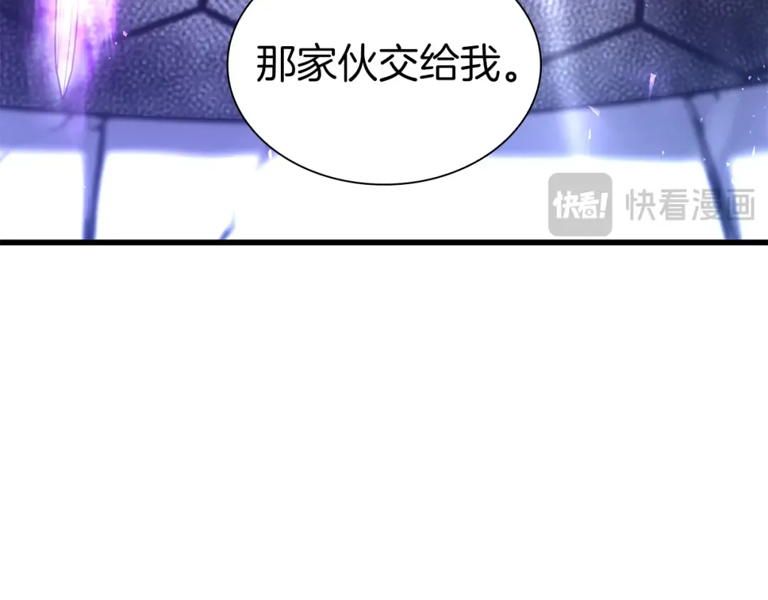 第43话 防御战 第214页