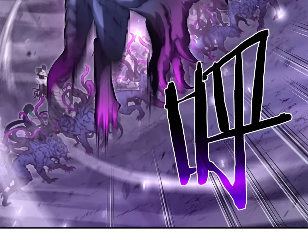 第44话 明明是高手集团却要用AOE手段 第36页