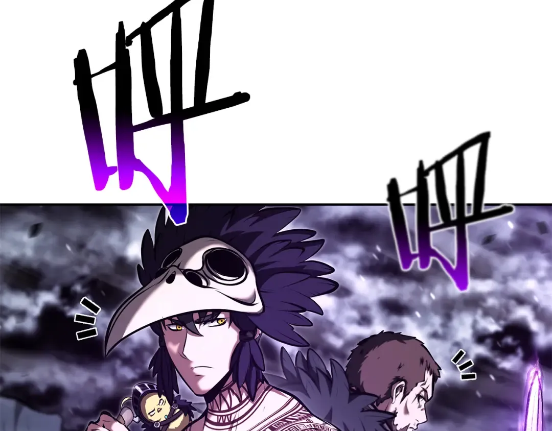 第44话 明明是高手集团却要用AOE手段 第38页