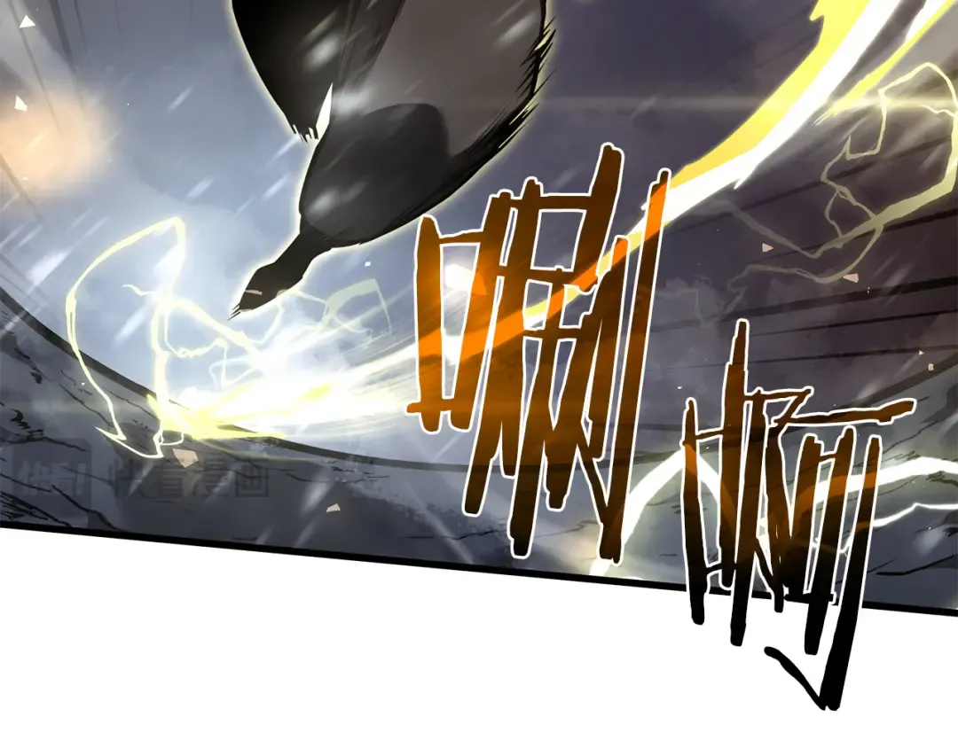 第44话 明明是高手集团却要用AOE手段 第65页