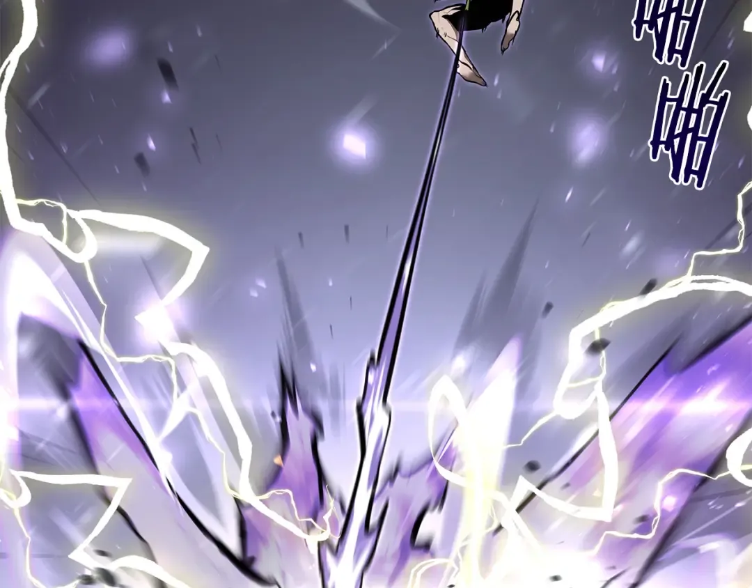 第44话 明明是高手集团却要用AOE手段 第68页