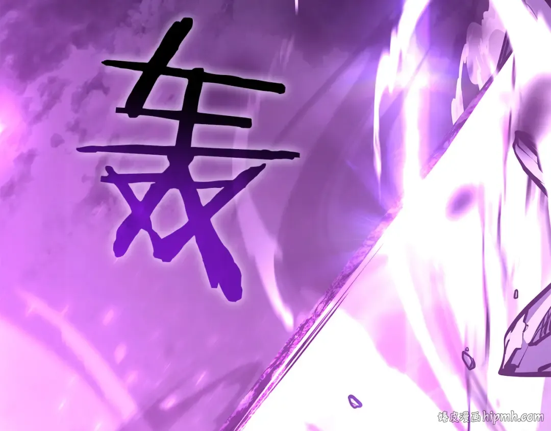 第44话 明明是高手集团却要用AOE手段 第96页