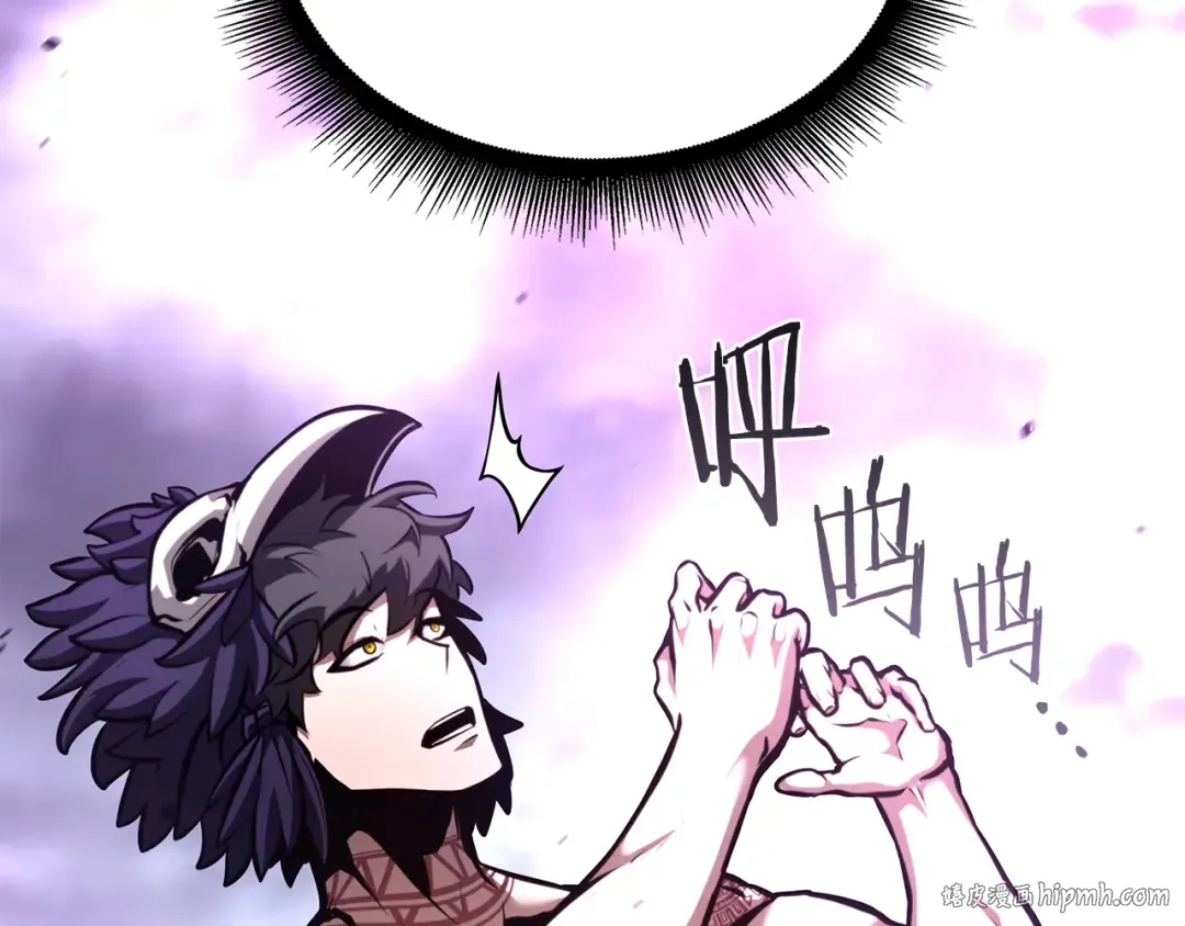 第44话 明明是高手集团却要用AOE手段 第104页
