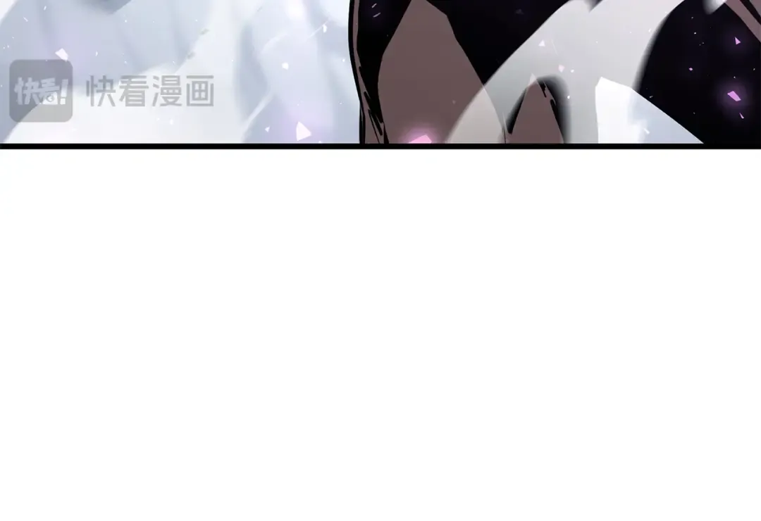 第44话 明明是高手集团却要用AOE手段 第106页
