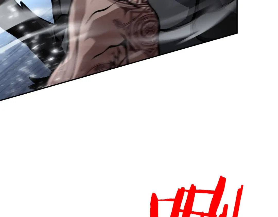第44话 明明是高手集团却要用AOE手段 第113页