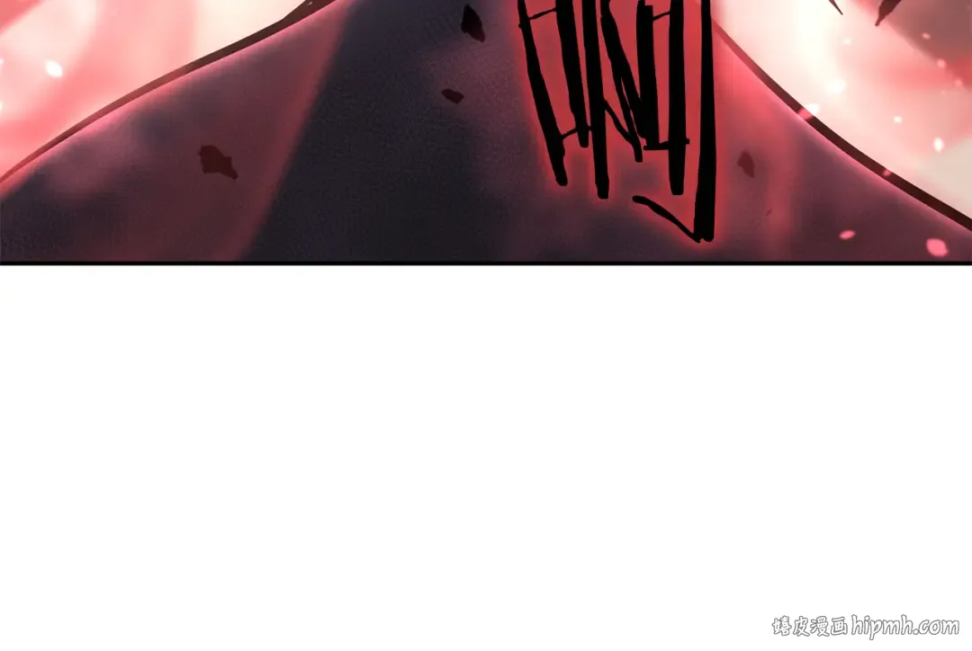 第44话 明明是高手集团却要用AOE手段 第168页