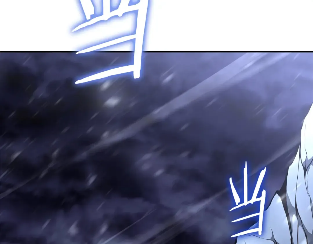 第44话 明明是高手集团却要用AOE手段 第170页