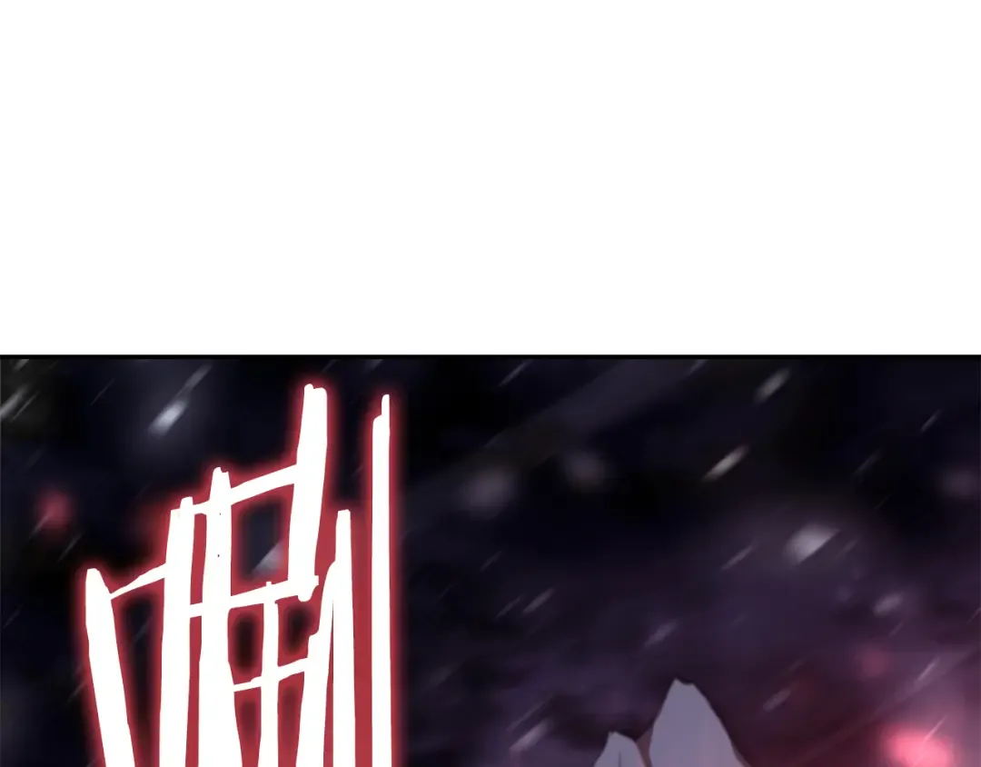 第44话 明明是高手集团却要用AOE手段 第188页