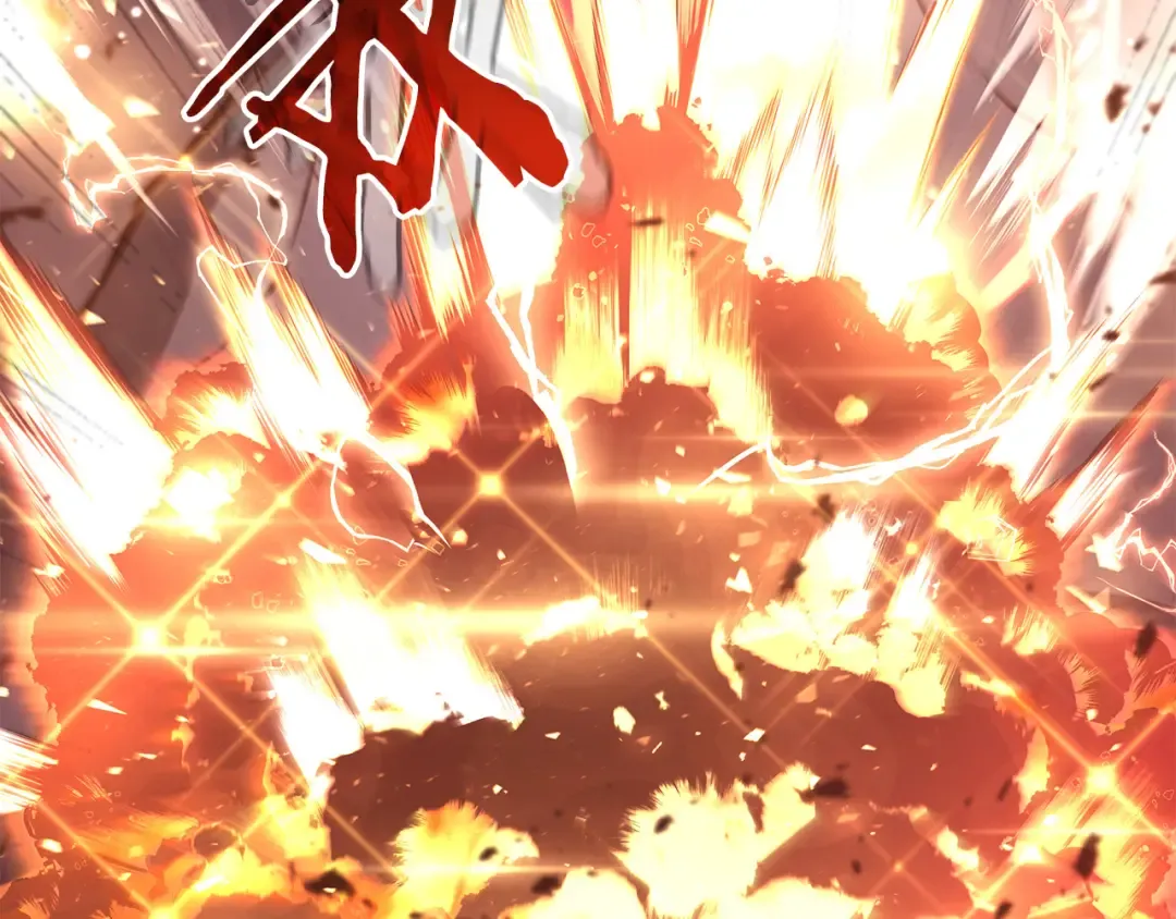 第44话 明明是高手集团却要用AOE手段 第203页