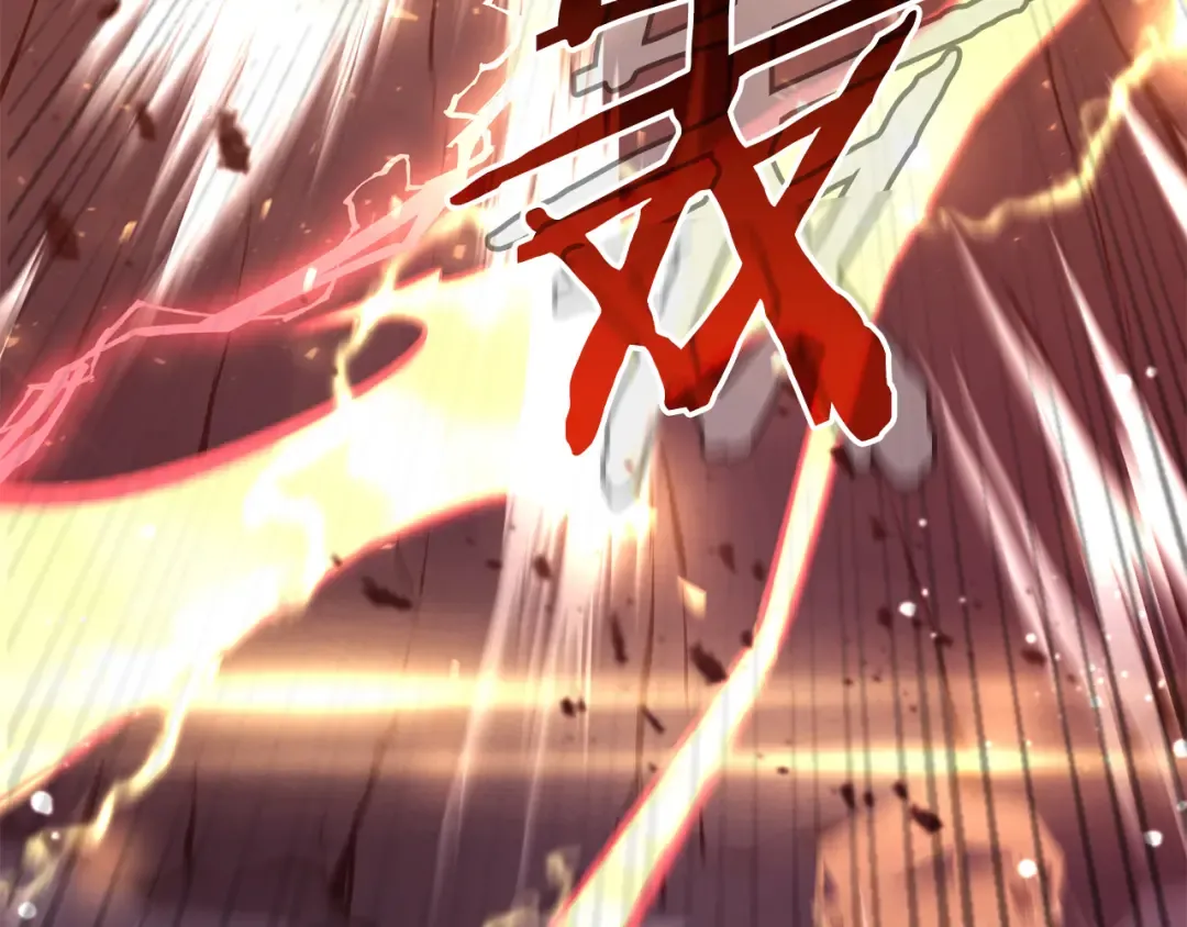 第44话 明明是高手集团却要用AOE手段 第205页