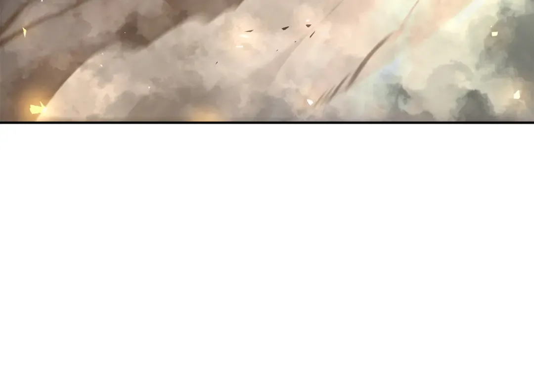 第44话 明明是高手集团却要用AOE手段 第227页