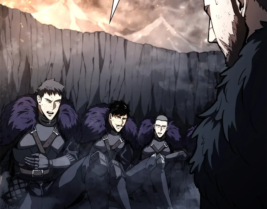 第44话 明明是高手集团却要用AOE手段 第236页