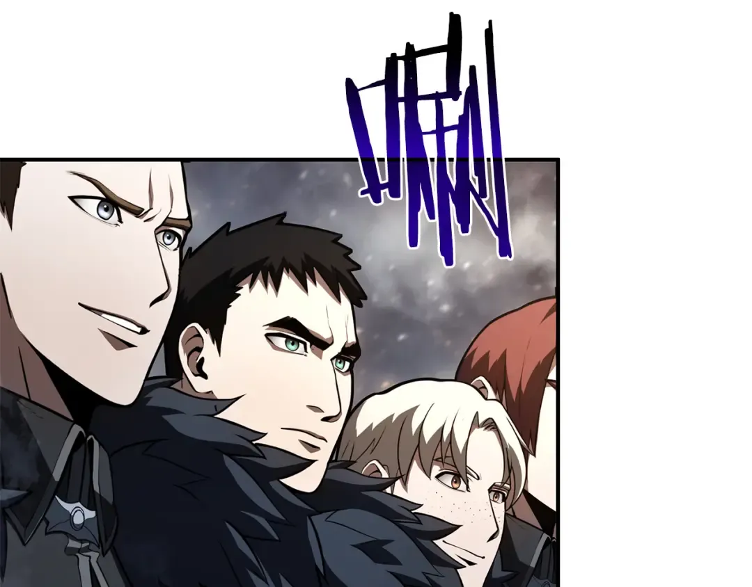 第44话 明明是高手集团却要用AOE手段 第259页