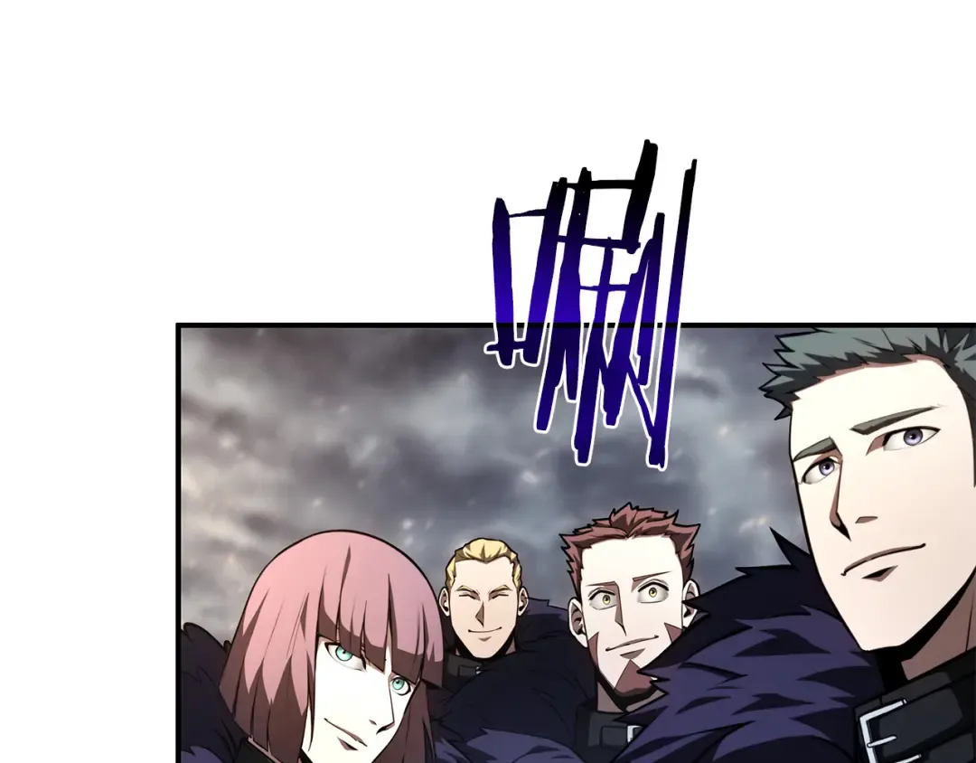 第44话 明明是高手集团却要用AOE手段 第261页