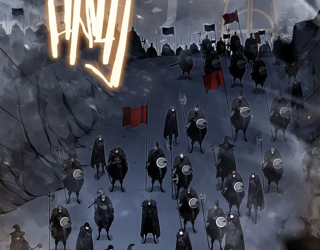 第44话 明明是高手集团却要用AOE手段 第266页
