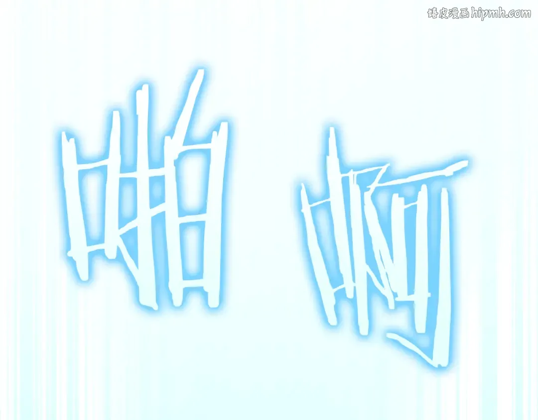 第45话 再遇女忍者！但是线下 第1页