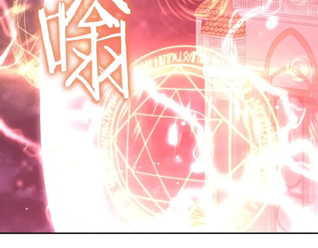 第45话 再遇女忍者！但是线下 第9页