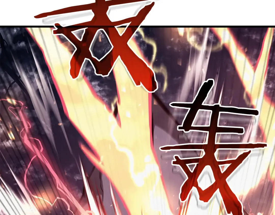 第45话 再遇女忍者！但是线下 第14页