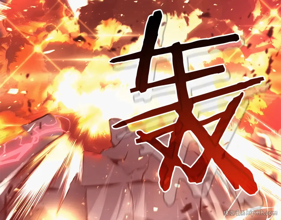 第45话 再遇女忍者！但是线下 第16页