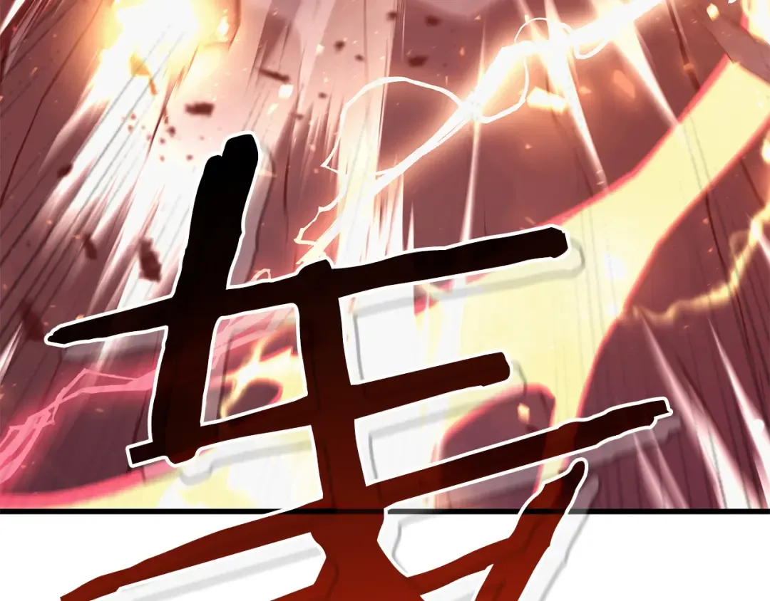 第45话 再遇女忍者！但是线下 第17页