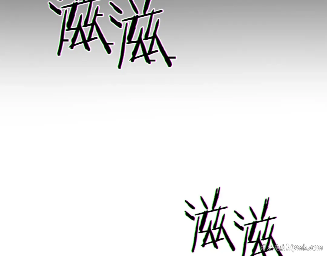 第45话 再遇女忍者！但是线下 第24页