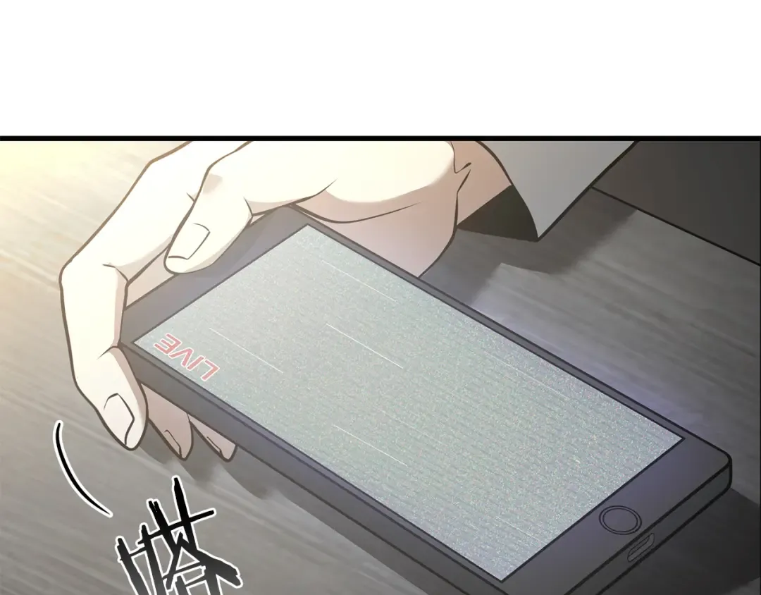 第45话 再遇女忍者！但是线下 第26页
