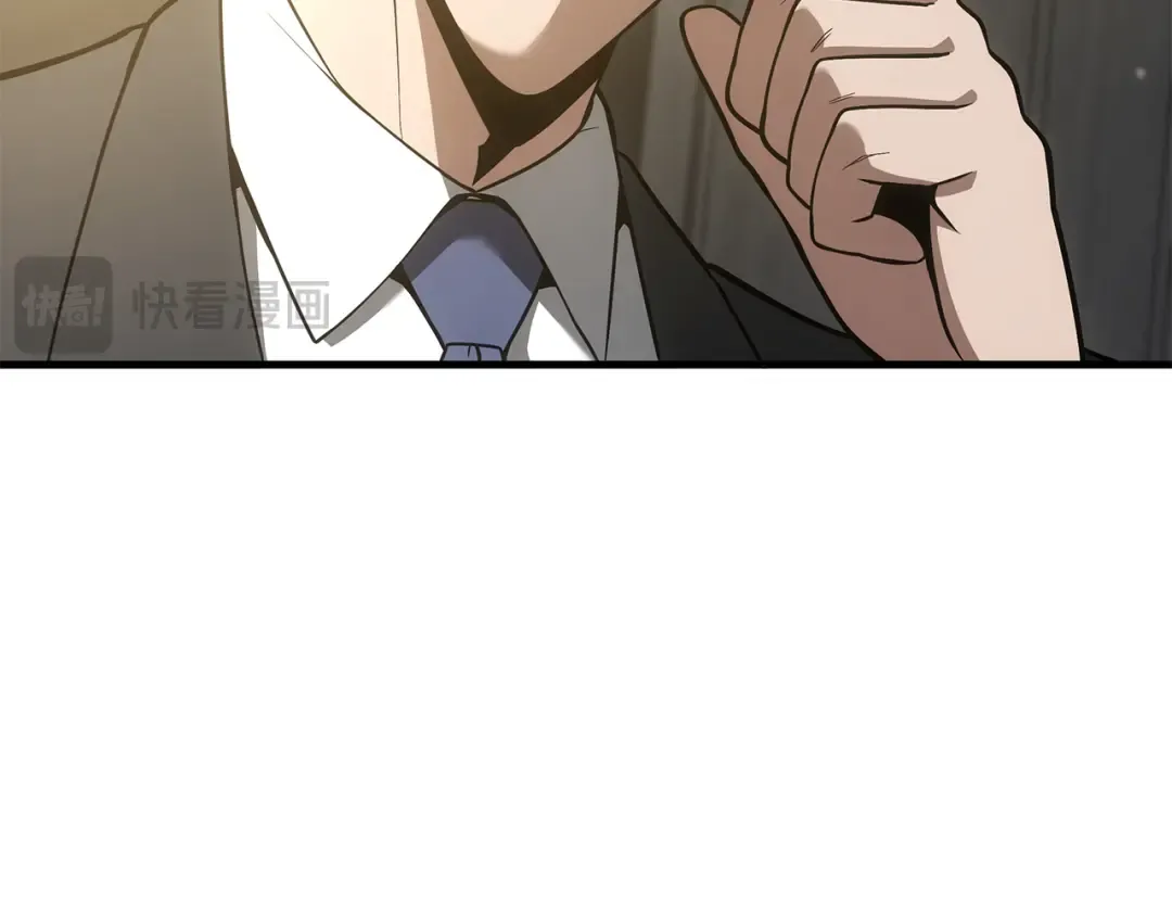 第45话 再遇女忍者！但是线下 第50页