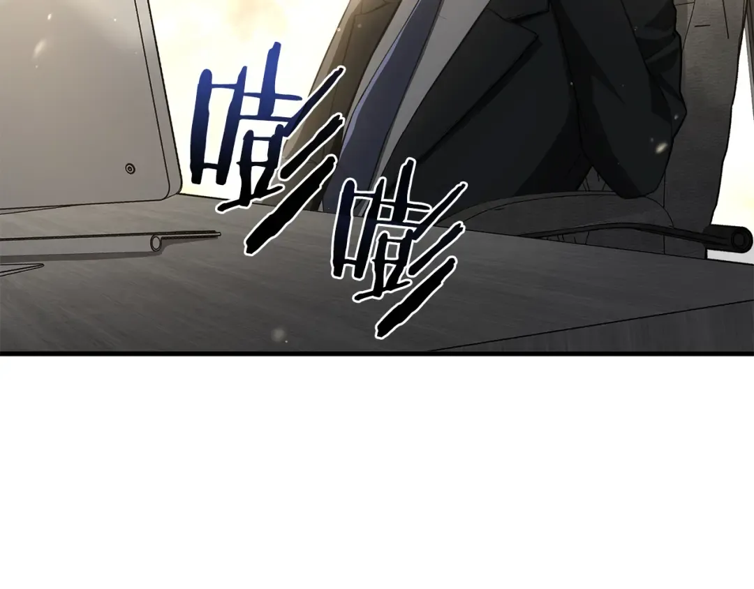 第45话 再遇女忍者！但是线下 第54页