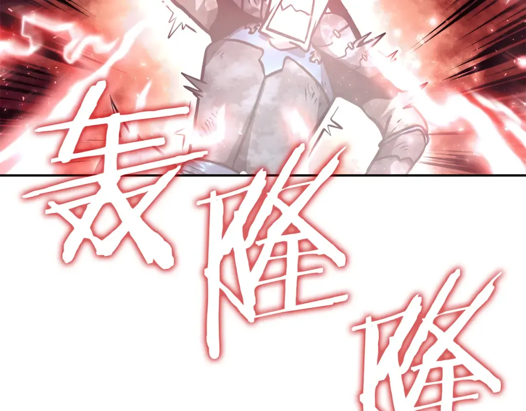 第45话 再遇女忍者！但是线下 第86页