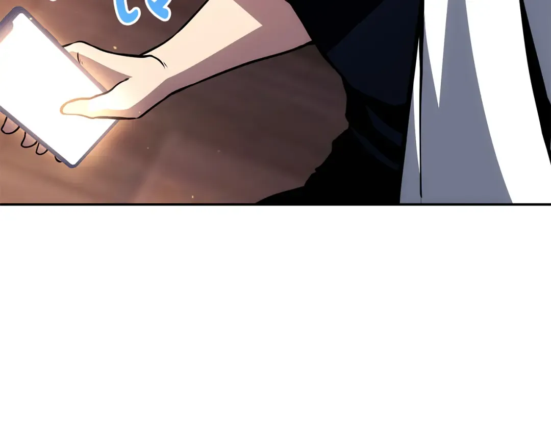 第45话 再遇女忍者！但是线下 第126页