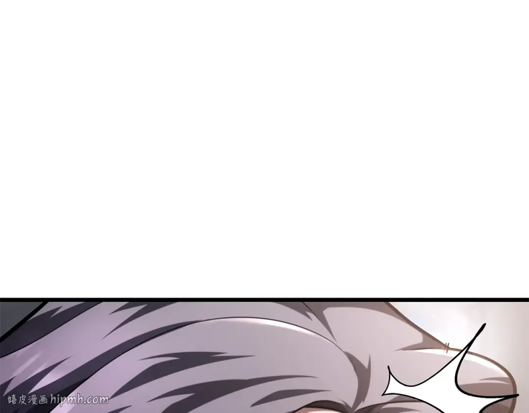 第45话 再遇女忍者！但是线下 第176页