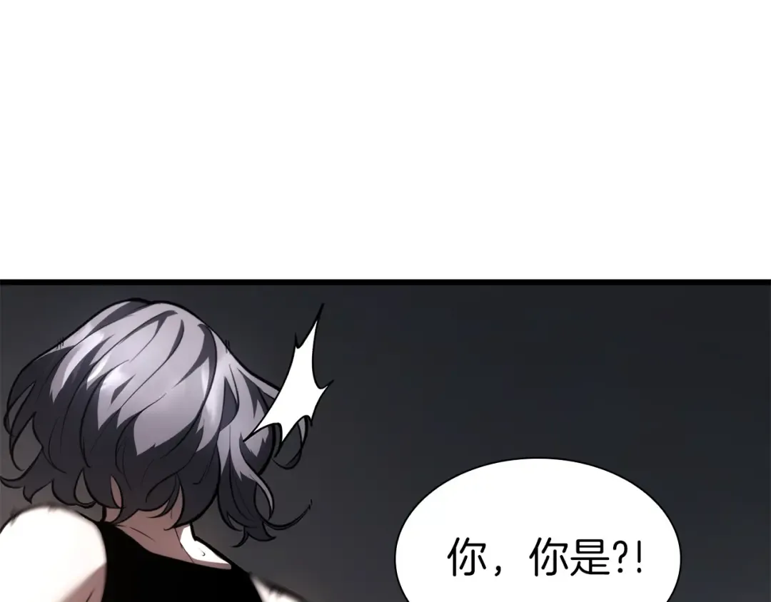 第45话 再遇女忍者！但是线下 第179页