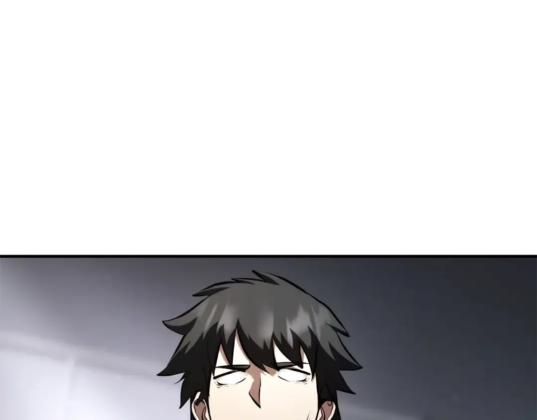 第45话 再遇女忍者！但是线下 第225页