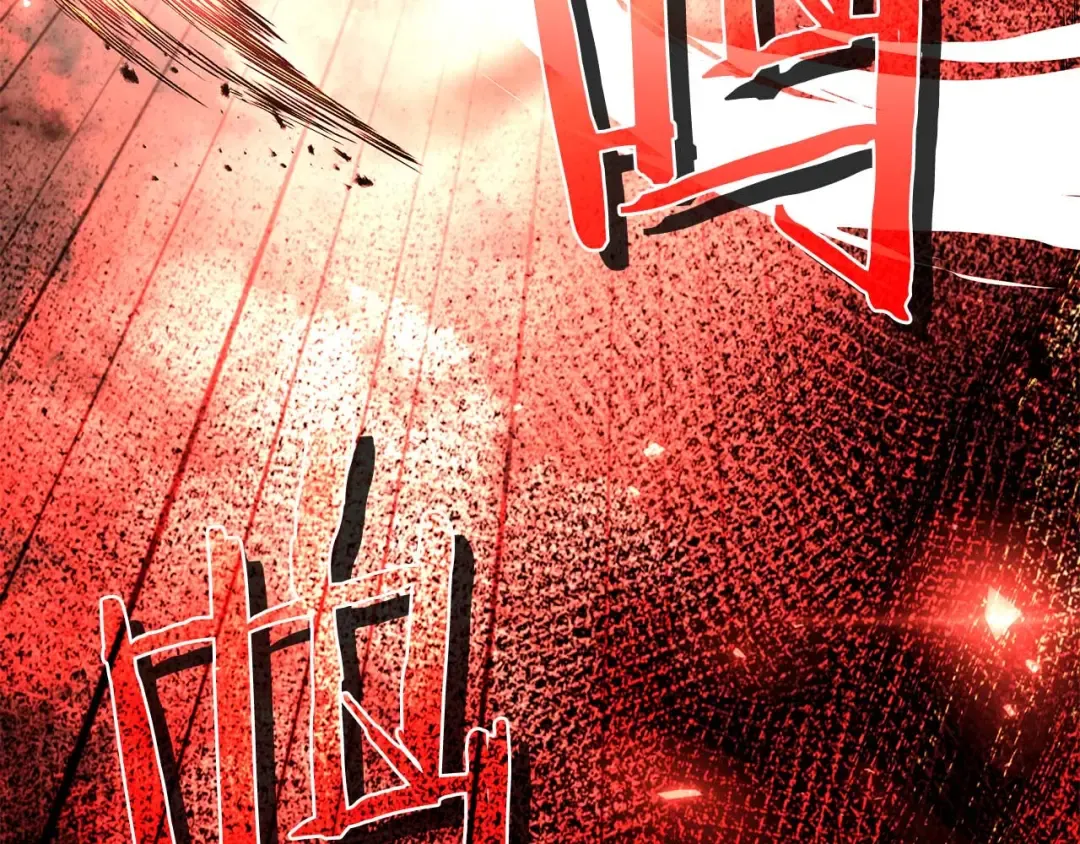 第46话 拥有的装备已经菠萝菠萝哒 第177页