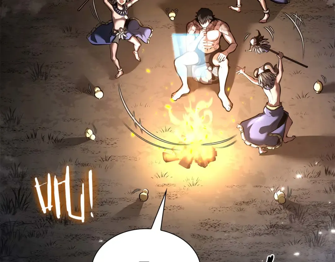 第47话 黑暗神的礼物 第9页