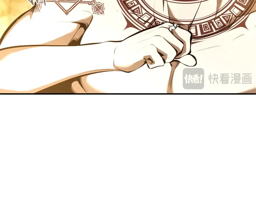 第47话 黑暗神的礼物 第30页